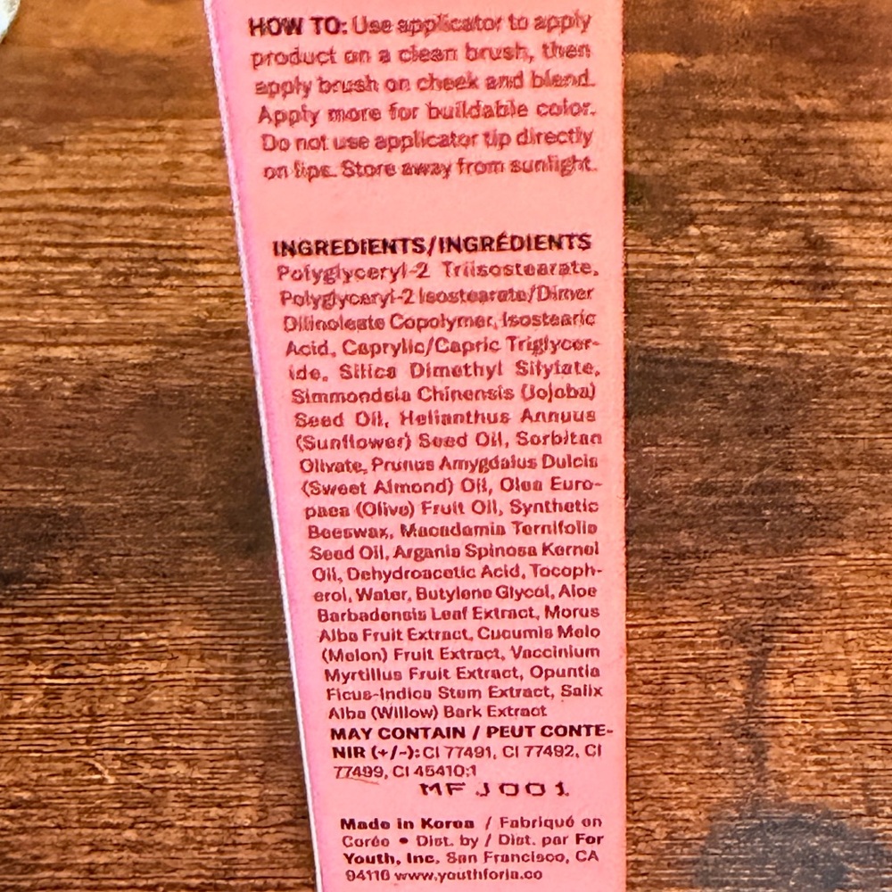 NIB Youthforia BYO Blush Color Changing Blush Oil "But Tonight" - Picture 4 of 5